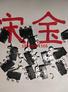 OVAL阀位指示器NPI45B10专用微动开关AH1684