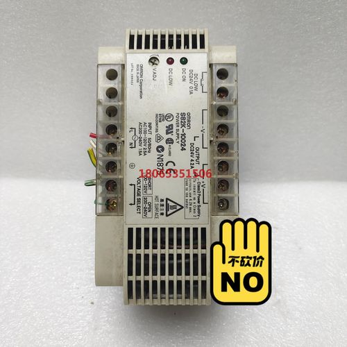 S82K-10024欧姆龙模块 议价