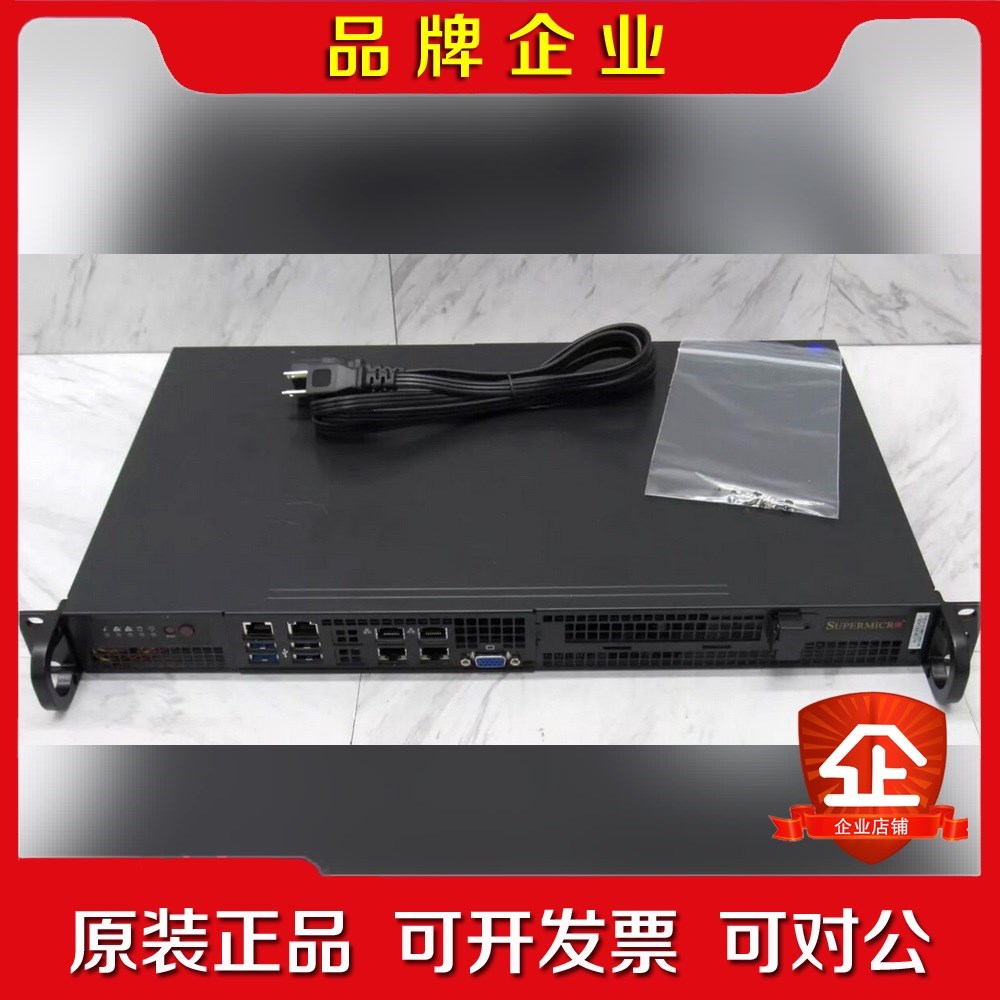 Supermicro 505-2服务器SYS-5019A-F 议价