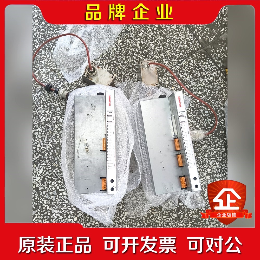 TELSONIC泰索尼克超声波发生器MAG-W020024-议价