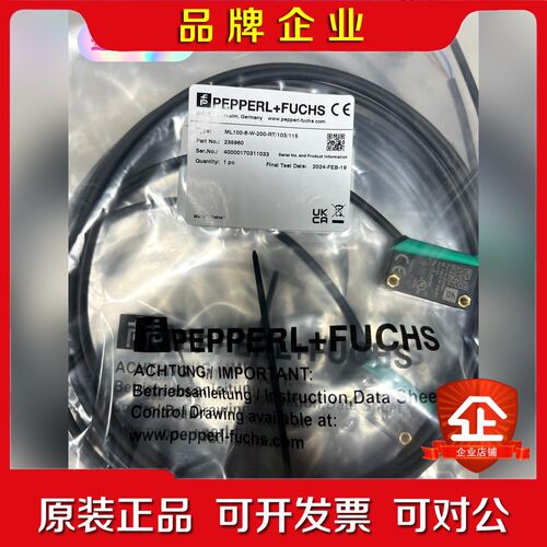 ML100-8-W-200-RT103115原装 议价