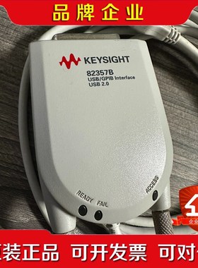 是德 KEYSIGHT 安捷伦AGILENT 82357B 议价