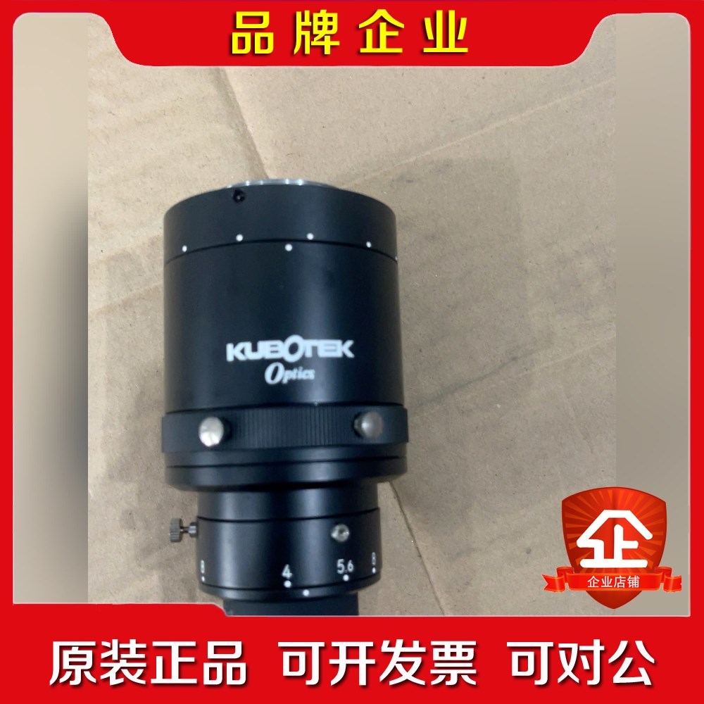 KUBOTEK OPTICS CCD CAMERA LENS 议价
