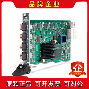 现货议价 8522原装 议价 PXIE NINI