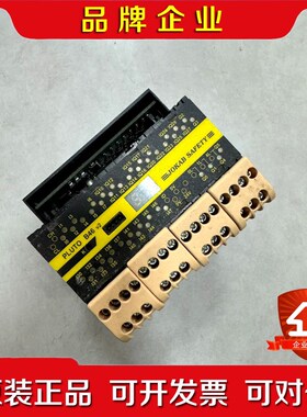 佳可保JOKAB SAFETY安全继电器PLUT0 B20 议价