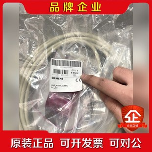 议价 原装 6GT2391 1DH50配线布线