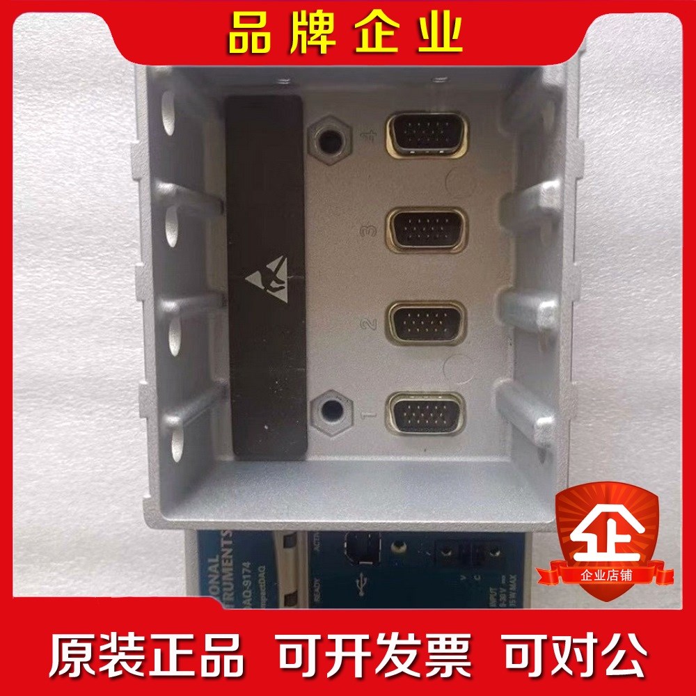 原装美国 Nl CDAQ-9174 现货议价 议价