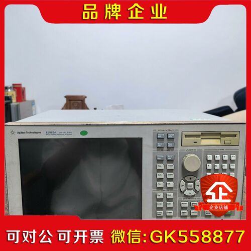现货安捷伦E5062A300KHZ一3G50欧网 议价