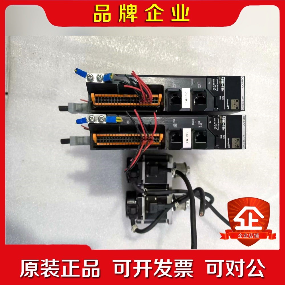 200W套装R88D-1SN02H-ECTR88 议价