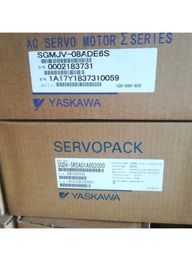 SGMJV-08ADE6SSGDV-5R5A01A00200 议价