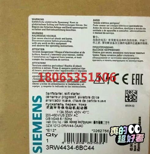 3RW4434-6BC44软启动器