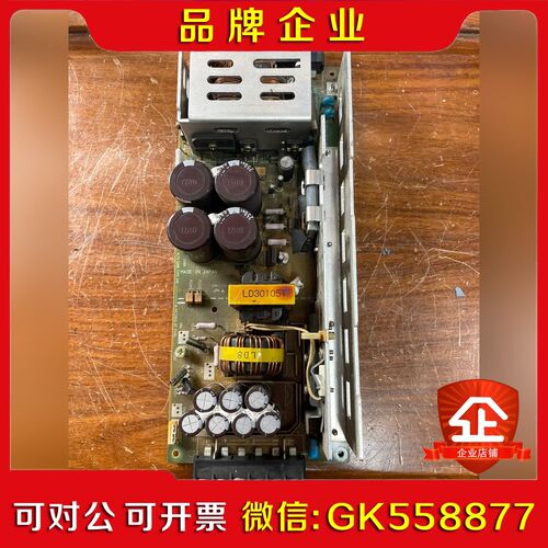 日本原裝COSEL 電源盒LDA300W-5 议价