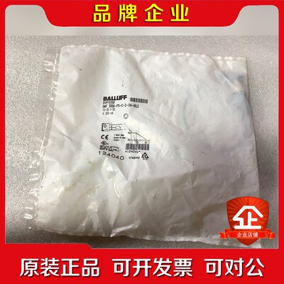 巴鲁夫BALLUFF 传感器BMF0058 BMF305K 议价