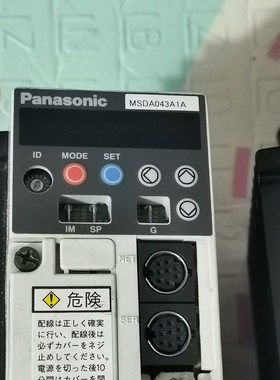 MSDA043A1A MSMA042A1G 议价