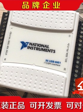 NIUSB-8451 USB-6525 USB-8501 议价