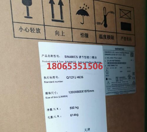 100%原装进口伦茨变频器E82EV152K4C+E82