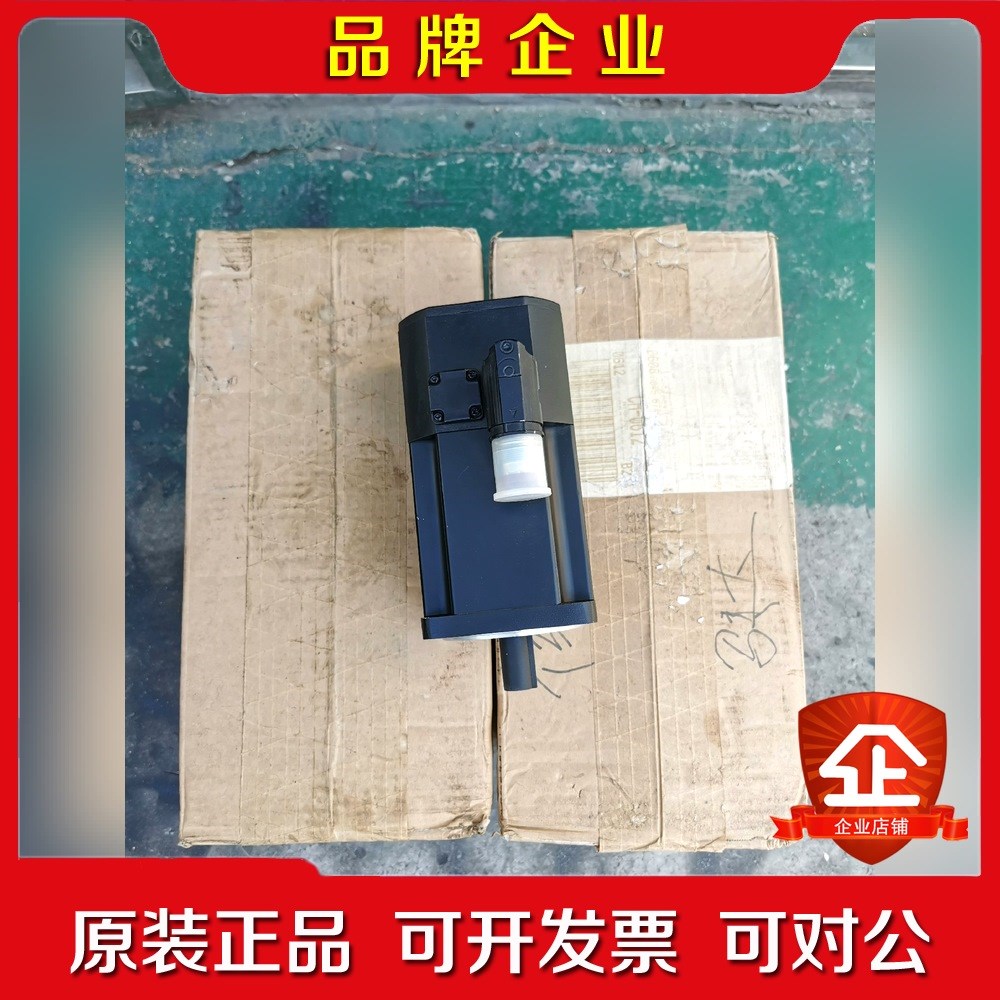 贝加莱伺服电机 8LSA35.DA030S000-3 没 议价