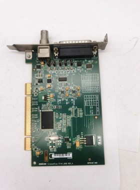 Matron CronosPlus Y7141-0002 R 议价