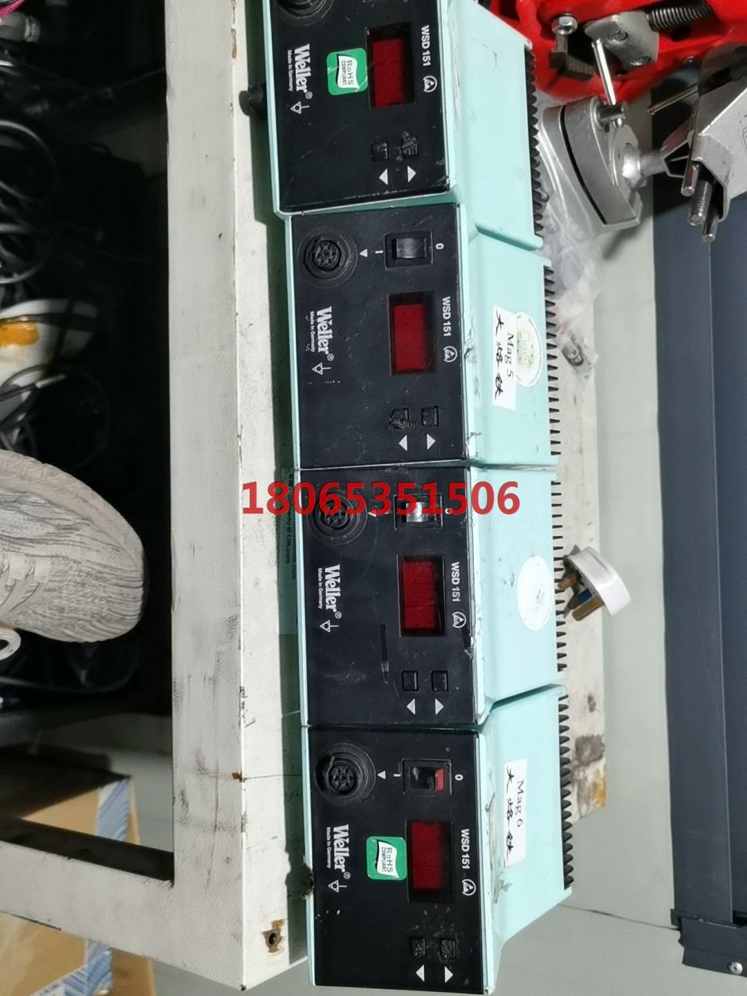 德国威乐高频WELLER WSD151经典焊台电压230V
