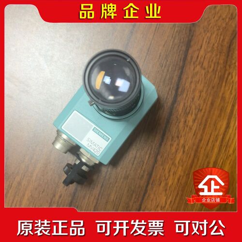 相机++SIEMENS.读码器+SIMATIC+MV4 议价