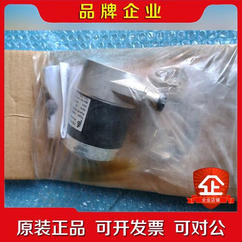 倍加福编码器PVM58N-F1APNR0BN-121 议价