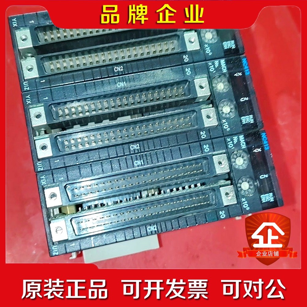 定位模块CJ1W-NC413.成色新功能完好88 议价
