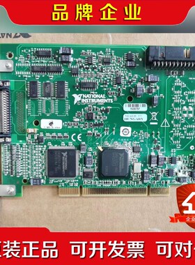 NI PCI6220 PCI6221 都有货议价! 议价