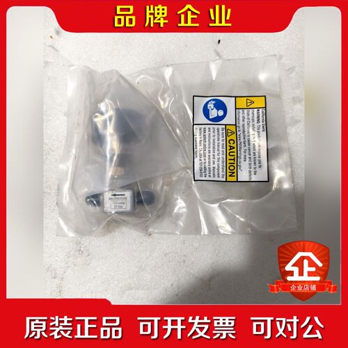 APTECH 手动隔膜阀 AZS P TW TW 议价