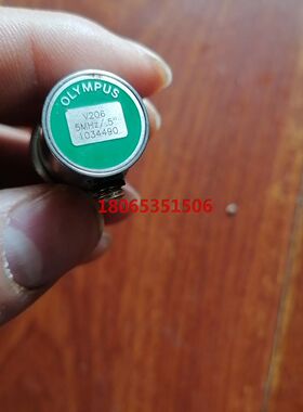 奥林巴斯超声波测厚仪探头V20 5MHz/.5”成色