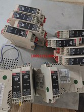 PH447AAAAD信号隔离器 安全栅