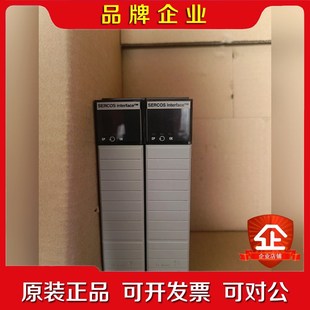 漂亮 成色 功能包好 需要请联系 议价 1756 M16SE