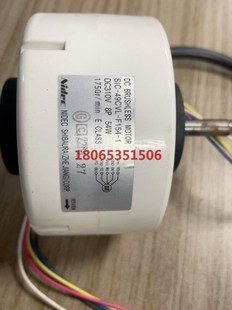 F154 日本Nidec直流无刷电机SIC 49CVL