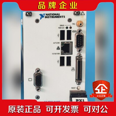 NIPXI-8195 功能OK需要的联系议价! 议价