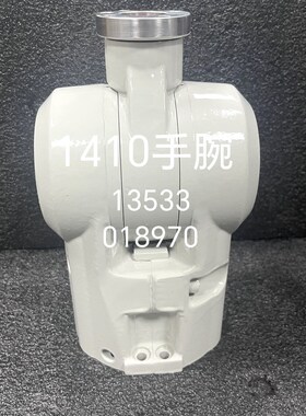 ABB机器人配件1410手腕件 议价