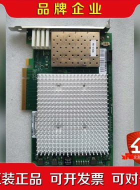 Qlogic QLE2694-SR 16Gb 四口16G H 议价