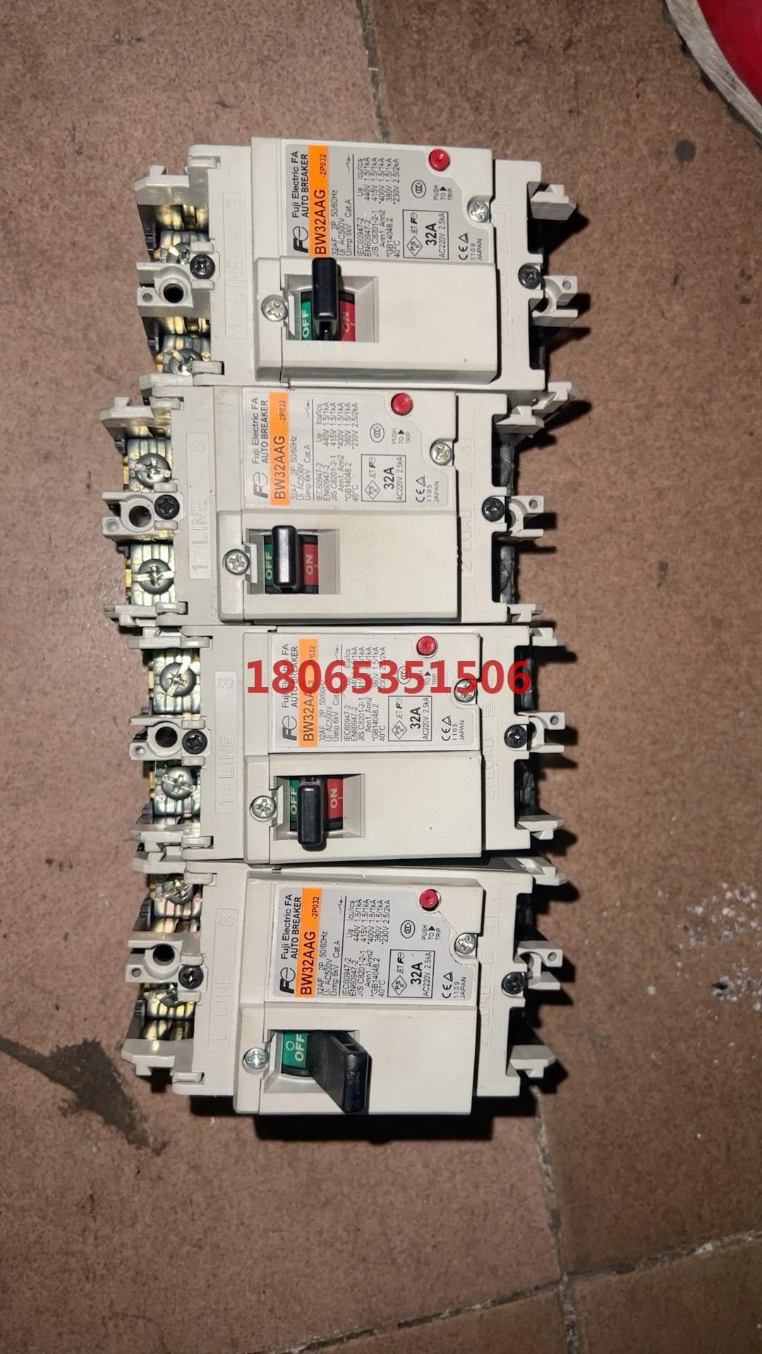 日本富士塑壳断路器BW32AAG-2P32安共4个打
