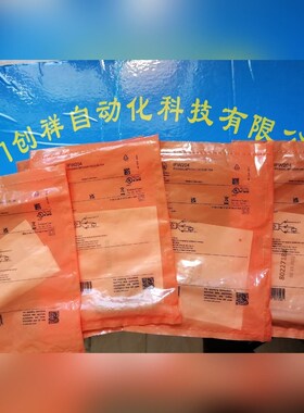 海为 PLC 现货 S08AI2-e S08AI S08AI 议价