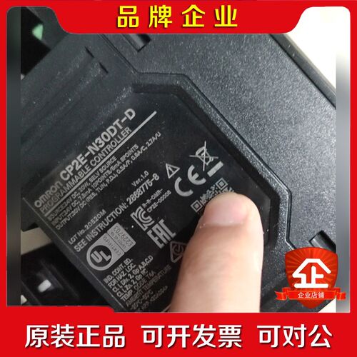PLCCP2E-N30DT-D.实物拍摄两台成色很 议价