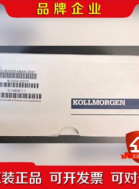 Kollmorgen AKD-B00606-NBAN-000 议价