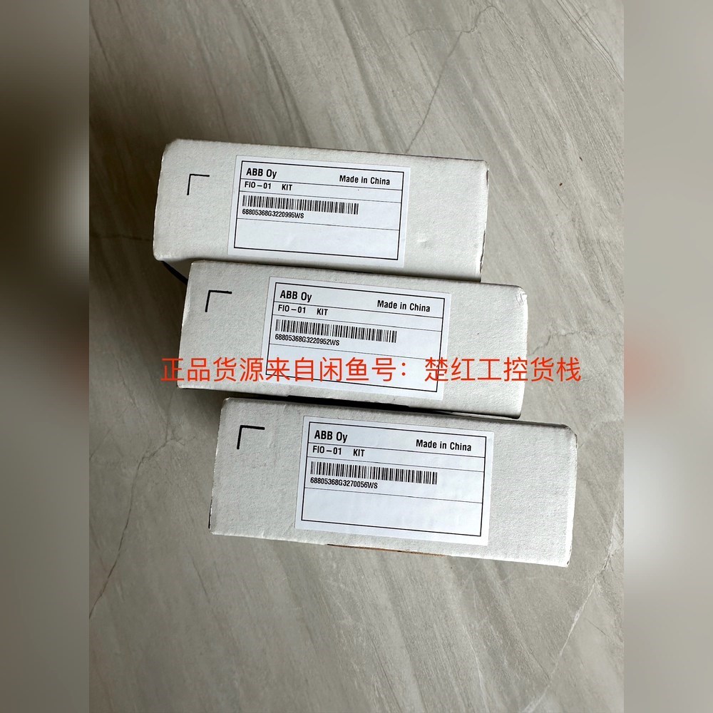 FIO-01ABB变频器ACS880DCS880系列 数