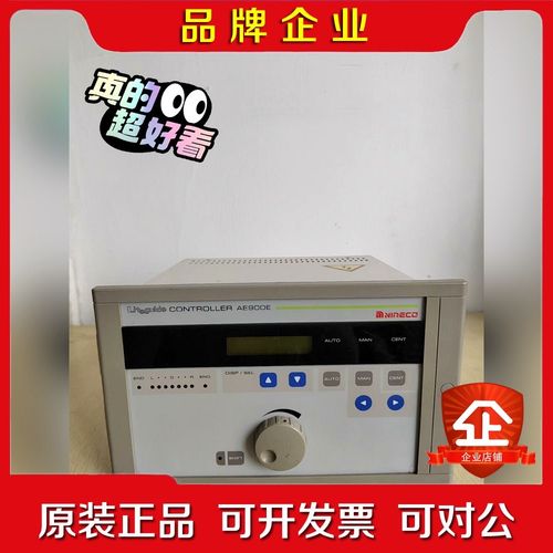 尼利可NIRECO纠偏控制器 AE900E 议价