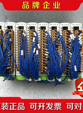 KEBA科霸DM272A 议价