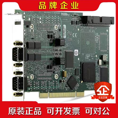 NI PCI-85122议价! 议价
