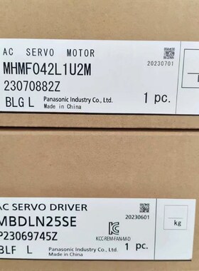 750WMHMD082P1VMHMD082P1TMH 议价