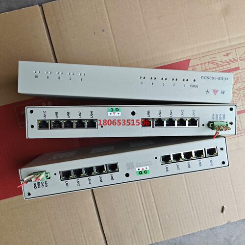 新华DCS800xFES-1005DU交换机