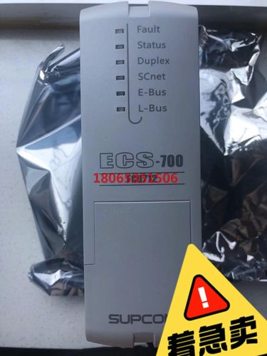 浙大中控卡件FCU712-S01保需要的联系.