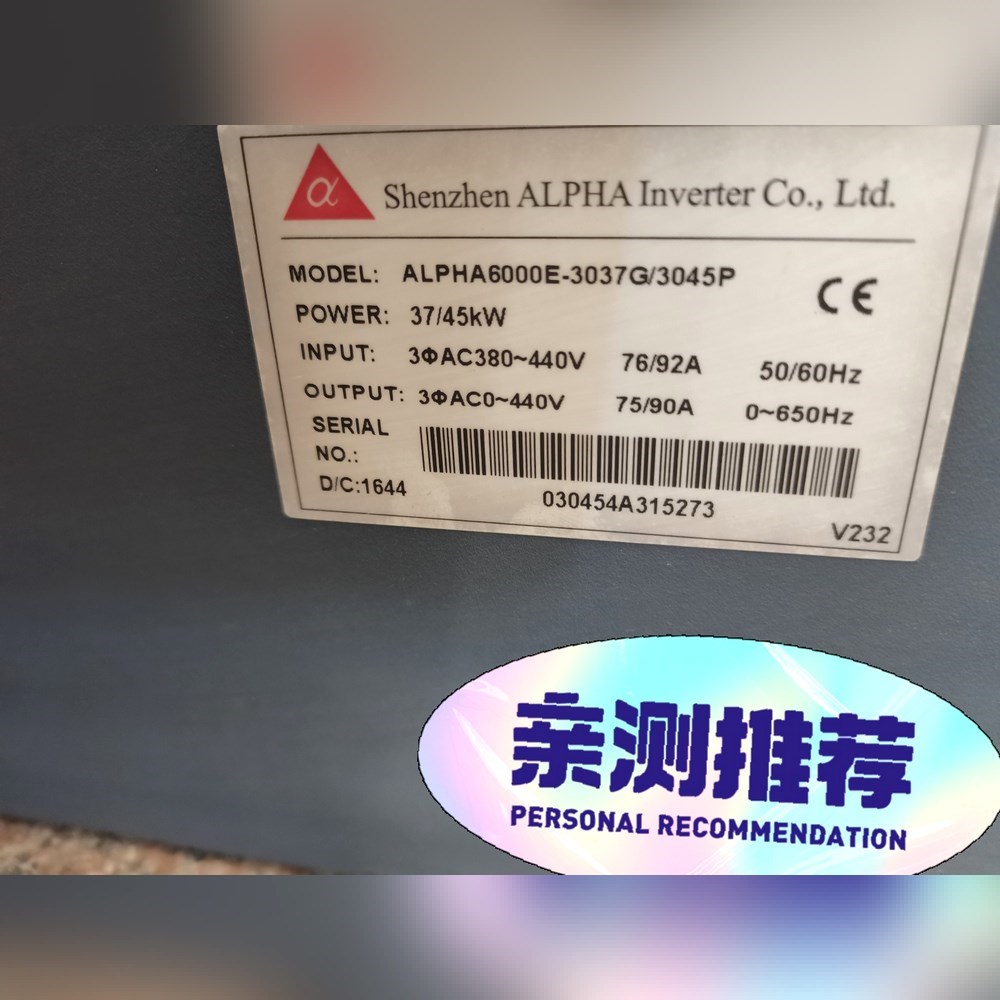 阿尔法ALPHA6000E-3037G3045P功能正常成 议价