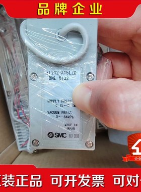 SMC ZL-KLZD-DNL-X 现 议价
