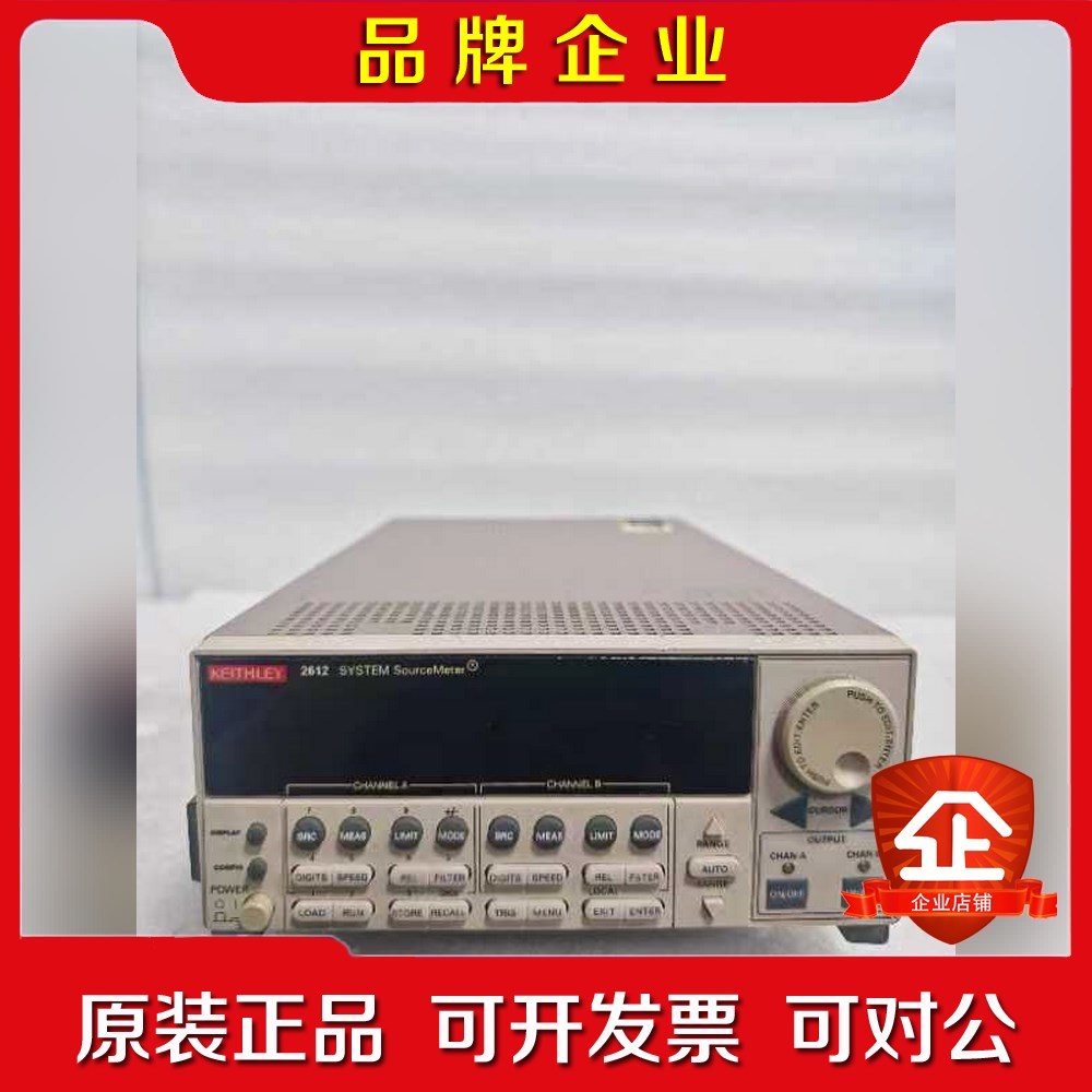 Keithley吉时利2602B源表成色漂亮实物图片 议价