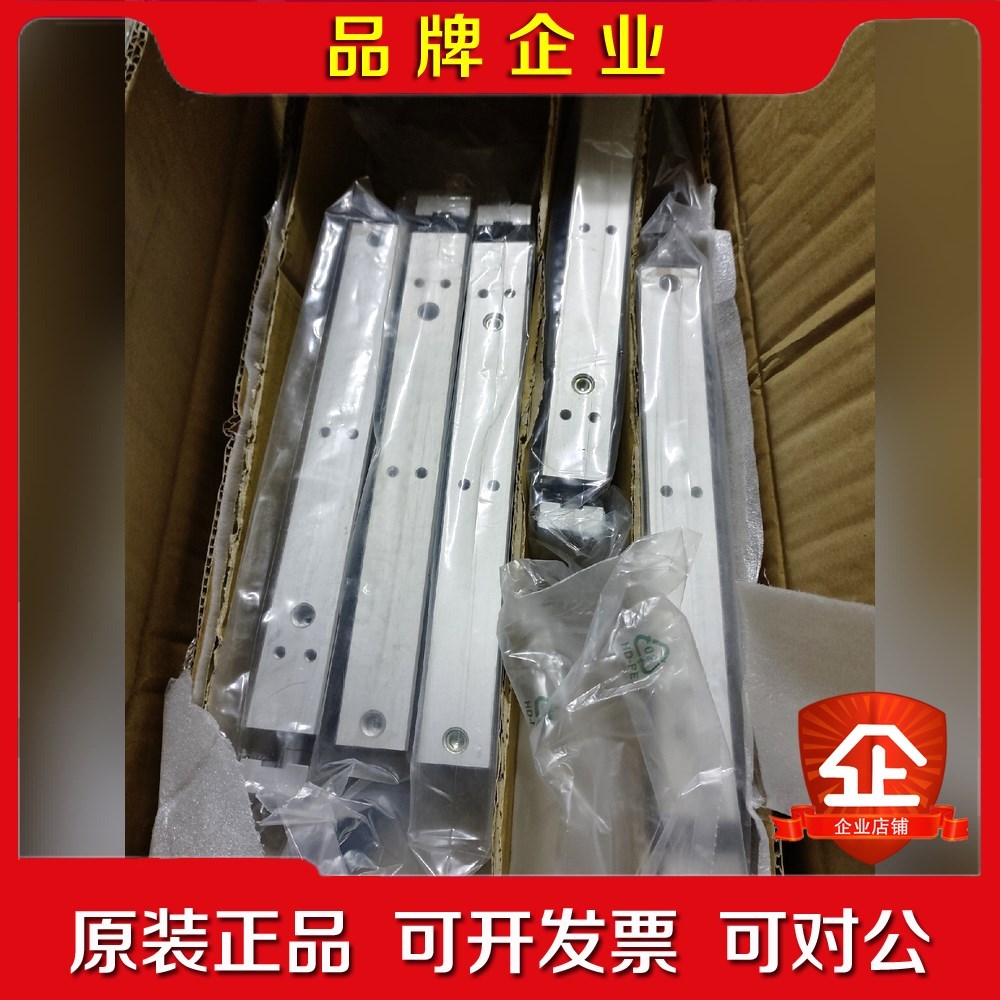 SMCSMC气缸CXSM25-175-XB11S 议价